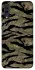 Чохол на Samsung Galaxy A70 (A705F) Camouflage v23 фото 1 з 1