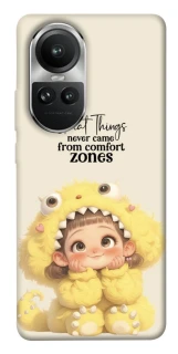 Чехол на Oppo Reno 10 Great Things фото 1 из 1