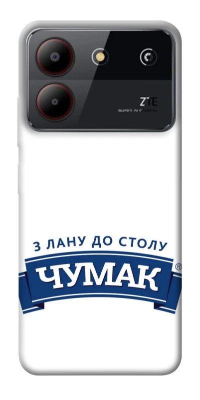 Чехол на ZTE Blade A54 4G Чумак фото 1 из 1