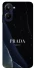 Чехол на Realme 10 4G Prada ver.2 фото 1 из 1