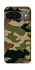 Чохол на Google Pixel 10 Camouflage v27 фото 1 з 1