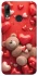 Чохол на Huawei P Smart (2019) bear in hearts фото 1 з 1