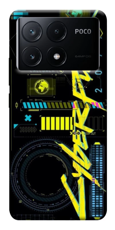 Чохол на Xiaomi Poco X6 Cyberpunk фото 1 з 1