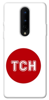 Чохол на OnePlus 8 ТСН фото 1 з 1