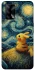 Чохол на Oppo A74 4G Pikachu and Van Gogh фото 1 з 1