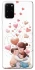 Чехол на Samsung Galaxy S20+ Mother's Day ver.1 фото 1 из 1