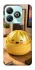 Чохол на ZTE Blade A75 4G Dumpling ver.8 фото 1 з 1