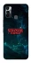 Чехол на TECNO Spark 7 Stranger Things ver.30 фото 1 из 1