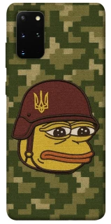 Чохол на Samsung Galaxy S20+ Pepehota фото 1 з 1