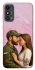 Чохол на ZTE Blade A53 Love фото 1 з 1