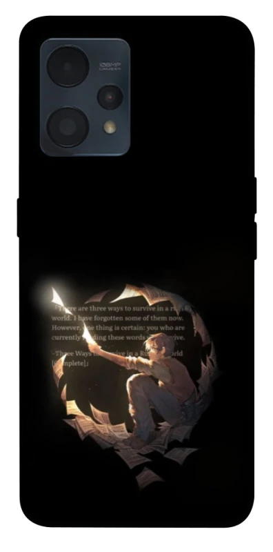 Чехол на Realme 9 4G / 9 Pro+ Omniscient Reader's v2 фото 1 из 1