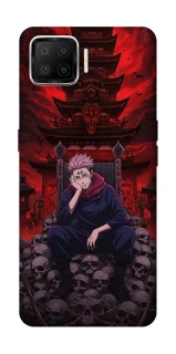 Чохол на Oppo A73 (2017) Itadori v3 фото 1 з 1