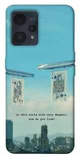 Чехол на Realme 9 4G / 9 Pro+ Alice in Borderland ver.2 фото 1 из 1