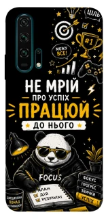 Чохол на Huawei Honor 20 Pro Успіх фото 1 з 1