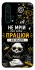 Чохол на Huawei Honor 20 Pro Успіх фото 1 з 1