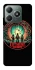 Чохол на Realme C61 Stranger Things ver.32 фото 1 з 1