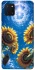 Чохол на Samsung Galaxy Note 10 Lite (A81) Sunflowers фото 1 з 1