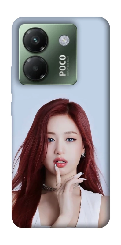Чохол на Xiaomi Poco M7 pro 5G Ahyeon - BABYMONSTER фото 1 з 1
