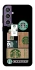 Чохол на Samsung Galaxy S23 FE Starbucks coffee фото 1 з 1