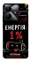 Чехол на Realme Note 60x Енергія: 1% фото 1 из 1