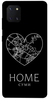 Чохол на Samsung Galaxy Note 10 Lite (A81) Суми Home фото 1 з 1