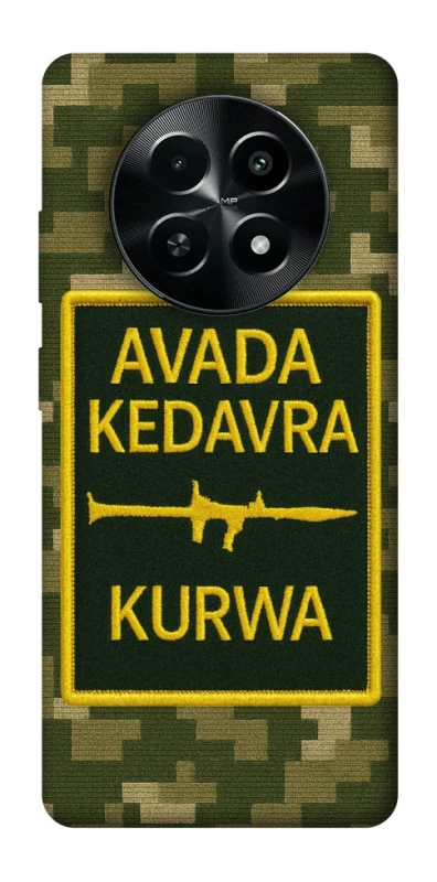 Чохол на Realme Narzo 70x Avada Kedavra фото 1 з 1