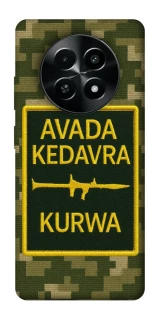 Чохол на Realme Narzo 70x Avada Kedavra фото 1 з 1