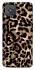 Чехол на Oppo A92s Leopard Skin v4 фото 1 из 1