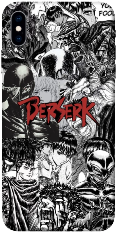 Чехол на Apple iPhone X (5.8") Berserk Collage фото 1 из 1