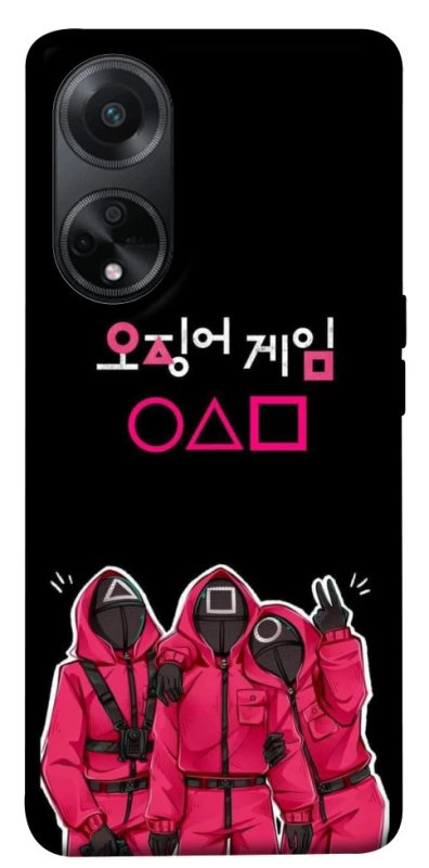 Чохол на Oppo A98 squid game v5 фото 1 з 1