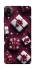 Чохол на ZTE Blade A5 (2020) Christmas spirit ver.7 фото 1 з 1