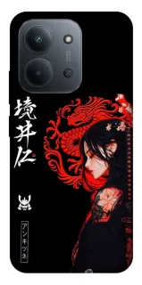 Чехол на Xiaomi Redmi 15C (Global) Red Dragon фото 1 из 1