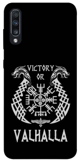 Чохол на Samsung Galaxy A70 (A705F) Victory or Valhalla фото 1 з 1