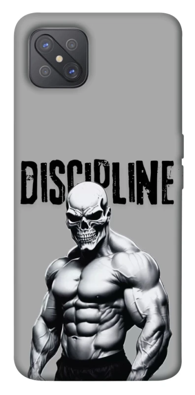 Чехол на Oppo A92s Discipline v1 фото 1 из 1