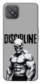 Чехол на Oppo A92s Discipline v1 фото 1 из 1