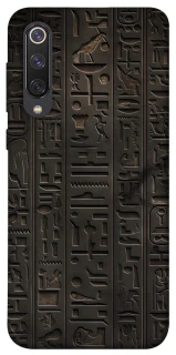 Чехол на Xiaomi Mi 9 SE Hieroglyphs фото 1 из 1