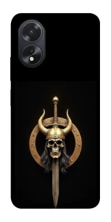 Чехол на Oppo A18 Golden Berserker фото 1 из 1