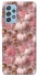 Чехол на Samsung Galaxy A52 4G / A52 5G Autumn vibes ver.2 фото 1 Чехол на Samsung Galaxy A52 4G / A52 5G Autumn vibes ver.2 фото 1 из 1