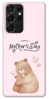 Чехол на Samsung Galaxy S21 Ultra Mother's Day ver.2 фото 1 из 1