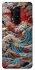 Чехол на OnePlus 8 Pro Japa wave ver.2 фото 1 из 1
