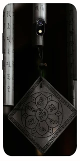 Чехол на Xiaomi Redmi 8a Талисман удачи фото 1 из 1