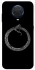 Чохол на Nokia G20 / G10 / 6.3 Ouroboros фото 1 з 1