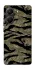Чохол на Xiaomi Poco X6 Pro Camouflage v23 фото 1 з 1