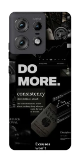 Чохол на Motorola Edge 50 Pro Do more фото 1 з 1