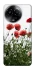 Чохол на Realme C67 4G Поле маків фото 1 з 1