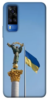Чохол на Vivo Y51a Головні символи України фото 1 з 1