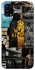 Чохол на Samsung Galaxy M31 King collage фото 1 з 1