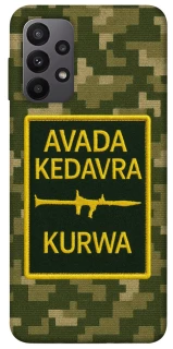 Чехол на Samsung Galaxy A23 4G Avada Kedavra фото 1 из 1