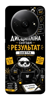 Чохол на Xiaomi Redmi A3 Дисципліна фото 1 з 1