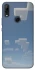 Чохол на Huawei P Smart Z Minecraft sky фото 1 з 1